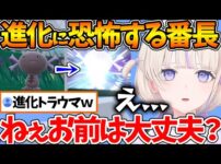 【堕天使Hum】 | 【重大発表あり!!!】宝鐘マリン生誕祭 3D LIVE！豪華ゲスト＆新曲お披露目！【ホロライブ/宝鐘マリン】