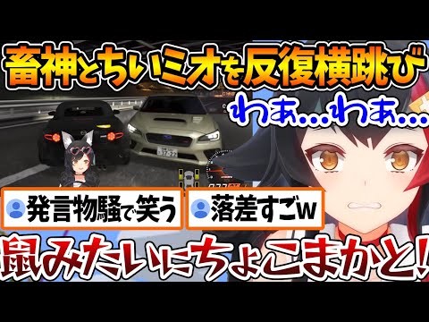 【堕天使Hum】 | 【ネタバレあり】悲劇のヒロインとそれを救う勇者達に涙するスバル【ホロライブ/切り抜き/VTuber/ 大空スバル / 龍が如く7 】