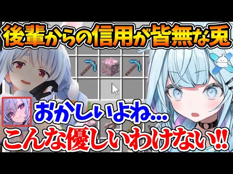 【堕天使Hum】 | 愛するポケモンの早すぎる進化に恐怖を覚える番長w【ホロライブ/切り抜き/VTuber/ 轟はじめ / ポケモンSV 】