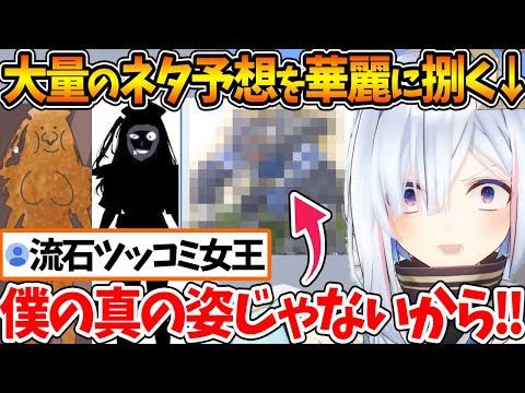 【堕天使Hum】 | 【original animation MV】マリン出航！！【hololive/宝鐘マリン】