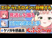 【堕天使Hum】 | Switch2の第3回抽選、当選しても「発売日に届かない」だと…!?
