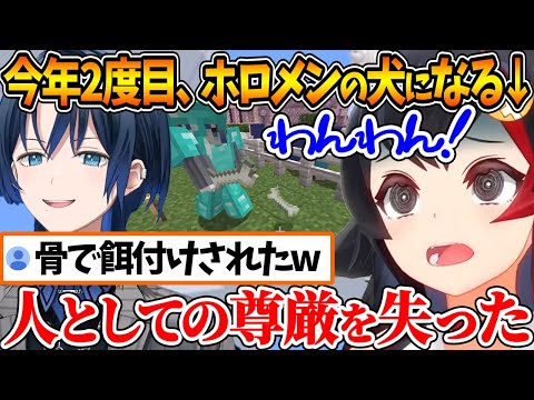 【堕天使Hum】 | カートで爆走するゲームをプレイした結果、案の定ゲラ笑いが止まらなくなってしまうししろんｗ【ホロライブ/切り抜き/VTuber/ 獅白ぼたん / #ししろんのゲラ笑いは世界を救う 】