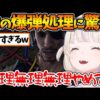 【堕天使Hum】 | Switch2の第3回抽選、当選しても「発売日に届かない」だと…!?