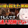 【堕天使Hum】 | Switch2の第3回抽選、当選しても「発売日に届かない」だと…!?