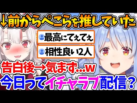 【堕天使Hum】 | 【10視点/まとめ】見応えがありすぎたVtuberバトルロワイアル5！【にじさんじ切り抜き/叶/天開司/かるび/葛葉/椎名唯華/シロ/兎鞠/ツルギ/富士葵‬/ピーナッツくん/ぽんぽこ/ロベル/ルイス】