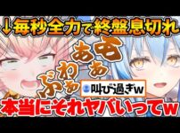 【堕天使Hum】 | 愛するポケモンの進化に恐怖を覚えるようになってしまった番長w【ホロライブ/切り抜き/VTuber/ 轟はじめ / ポケモンSV 】