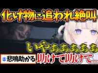 【堕天使Hum】 | ホロライブに7期生が来るのかDEV_IS2期生が来るのかを想像してワクワクする団長【ホロライブ/切り抜き/VTuber/ 白銀ノエル 】