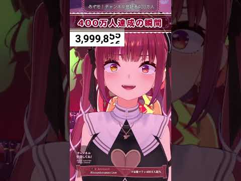 【堕天使Hum】 | 【手描き】ヴィヴィちゃんの歌ってみたを流して逃げるぺこーら【兎田ぺこら/綺々羅々ヴィヴィ/ホロライブ切り抜き漫画】
