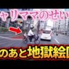 【堕天使Hum】 | 【オリパ開封動画】【テールナー】カードショップはんじょうのオリパ開封動画が拡散されたのでどんなもんか見てみる【はんじょう】【もこう】【加藤純一】【ゆゆうた】【おおえのたかゆき】【切り抜き】