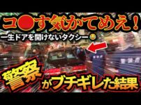 【堕天使Hum】 | ナゼ禰豆子は太陽を克服できた？理由は実弥を超える