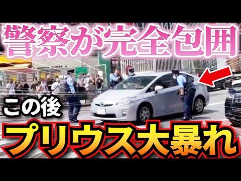 【堕天使Hum】 | 【漫画】大学受験で浪人した俺を見下す職場の同い年の先輩「その時点で無能だよなｗ」俺「…」→ある日、見ず知らずの男性に声をかけられ「予備校時代に助けてもらった」俺「思い出しました」立場逆転【マンガ動画】