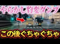 【堕天使Hum】 | 【オリパ開封動画】【テールナー】カードショップはんじょうのオリパ開封動画が拡散されたのでどんなもんか見てみる【はんじょう】【もこう】【加藤純一】【ゆゆうた】【おおえのたかゆき】【切り抜き】