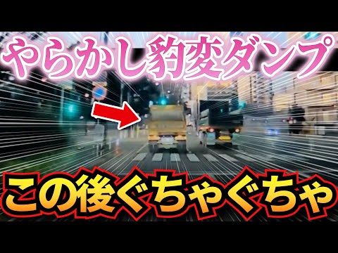 【堕天使Hum】 | 遠回しに想いを伝えて告白する男【アニメ】