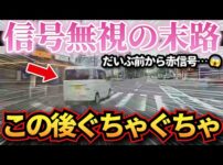 【堕天使Hum】 | 【オリパ開封動画】【遊戯王】ホビーオフ550円2500枚ダンボールオリパ全開封【初期】
