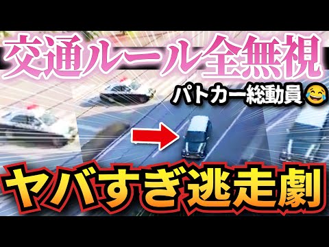 【堕天使Hum】 | 遠回しに想いを伝えて告白する男【アニメ】
