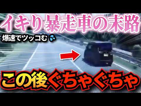 【堕天使Hum】 | 大暗黒期突入！？「ヒロアカの完結」と「育たない中堅」をみて未来のジャンプに不安が止まらない読者の反応集【少年JUMP】【呪術廻戦】【ヒロアカ】【カグラバチ】【漫画】【考察】【最新話】【みんなの反応集】