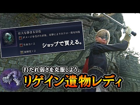 【堕天使Hum】 | 【新作ゲーム速報】『HUNDRED LINE -最終防衛学園-』ストーリートレーラー（Nintendo Switch™/Steam®）