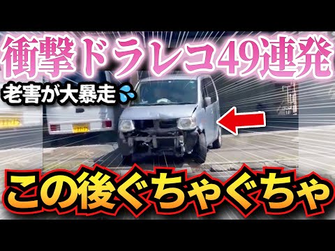 【堕天使Hum】 | 【呪術廻戦】最終話では虎杖は最後の指1本を飲んで宿儺と自爆する...