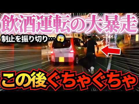 【堕天使Hum】 | 電車でガン見するやつ #恋愛あるある #恋愛 #社会人あるある #社会人