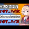 【堕天使Hum】 | 【ドラレコ】警察が凡ミスで予想外の大惨事に…佐川急便の下請けのヤバすぎる実態で大事故… 衝撃ドラレコ映像48連発！迷惑運転まとめ【作業用】【交通安全、危険予知トレーニング】