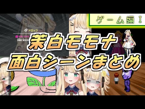 【堕天使Hum】 | 【漫画】「私の妹にちょっかいだしてるらしいな」部活の後輩の面倒を見ていたらクラスメイトの怖いヤンキーに絡まれた俺。壁ドンされキレられると思ったが…私にもちょっかい出せ」と言われ.
