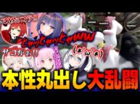 【堕天使Hum】 | 【ドラレコ】イキった煽りバイクにきっちり天罰が下りメシウマすぎるw衝撃ドラレコ映像41連発！迷惑運転まとめ【作業用】【交通安全、危険予知トレーニング】