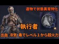 【堕天使Hum】 | 微エ⚪︎で笑いに全振りのオモロいバカゲーを見つけた【クラーケンシティ】