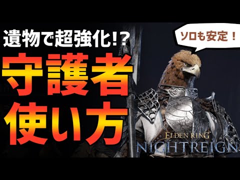 【堕天使Hum】 | 【FF歴代最低か！？】スクエニ最新作『FF16』日本国内初週販売数予想！条件が悪すぎてヤバい / 期待・不安点も紹介！【ファイナルファンタジー16】PS5独占（時限）
