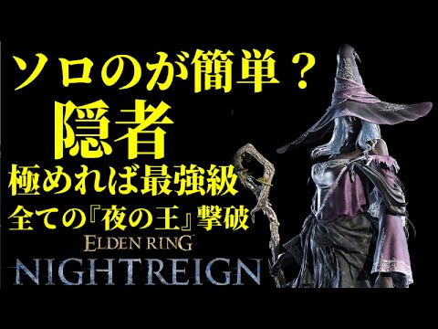 【堕天使Hum】 | 【PSストアセール】新作ゲームもお買い得な神セール来た！今のうちに買うべきゲームソフトはどれだ！？ブラックフラーデーセール！【Black Friday 2024セール】
