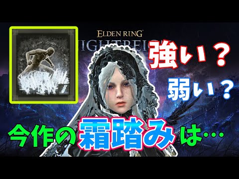 【堕天使Hum】 | 【緊急生放送】Switch2抽選ゲオ3回目発表！ニンダイ告知待ち放送！