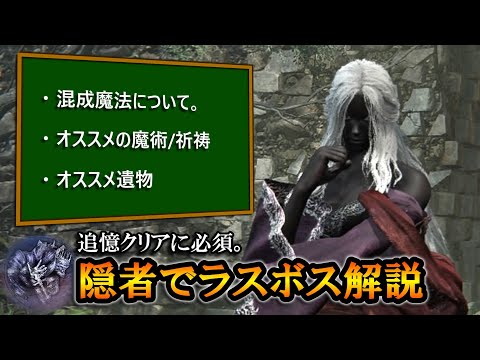 【堕天使Hum】 | 【新作ゲーム速報】『エーペックスレジェンズ : テイクオーバー』ゲームプレイトレーラー