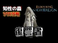 【堕天使Hum】 | 【先行入手】PS5proを開封します。
