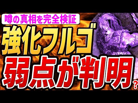 【堕天使Hum】 | 【絶望PS5Pro:早くも投げ売り開始】初売り2025が大波乱か…カプコン新作『ドラゴンズドグマ2』があっという間に75%オフ！『モンスターハンターワイルズ』も大爆死セール濃厚な予感ヤバい