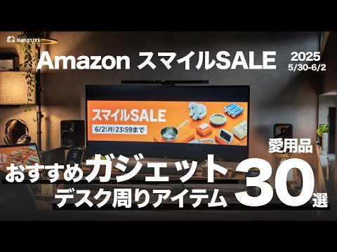 【堕天使Hum】 | 【おすすめ文房具紹介】キングジムのノート大好き社員が語る♪使って感動した便利なノート4選！リングノート「テフレーヌ」や人気の「HITOTOKI NOTE」などノート好きが認めるノートが登場｜キングジム