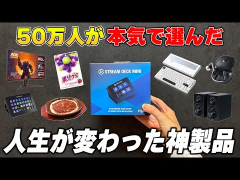 【堕天使Hum】 | 【速報】史上最大級！iPhone・iPad・Macが大進化！Appleイベントまとめ