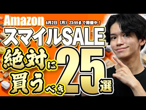 【堕天使Hum】 | 【速報】史上最大級！iPhone・iPad・Macが大進化！Appleイベントまとめ