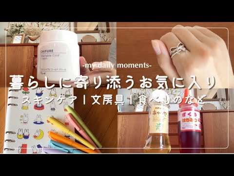 【堕天使Hum】 | 【速報】史上最大級！iPhone・iPad・Macが大進化！Appleイベントまとめ