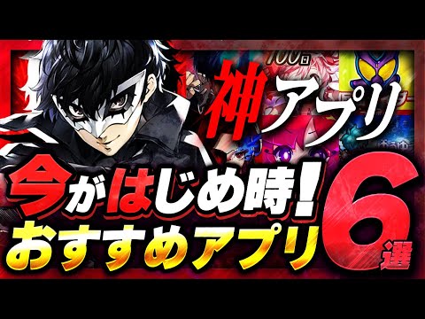 【堕天使Hum】 | 【プレステニュースまとめ】PS5待望の新機能ｷﾀ━(ﾟ∀ﾟ)━!! PS5実質値下げ!? PS2来た！ 9月ゲームカタログ PSストアセール PS5 PS5pro アプデ新機能