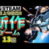 【堕天使Hum】 | 「禁断の魔法を使った」おんぷとどれみ達について解説#アニメ #おジャ魔女どれみ #anime