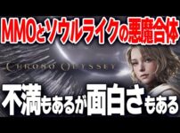 【堕天使Hum】 | 雑談！デジモン新作ゲーム情報とかデジカ強くなったよとかとか【#デジモン #デジモンカードゲーム #ライブ配信 #甘衣あぷる #vtuber 】