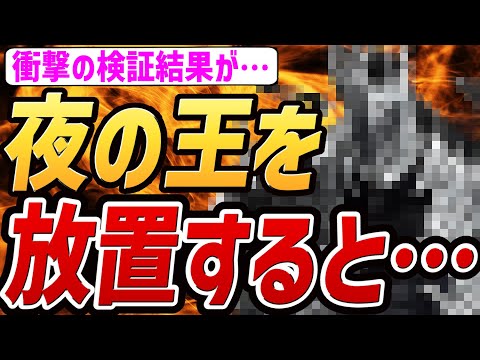 【堕天使Hum】 | 【無料】最新ゾンビゲー！ PS5用アプデも開始！ どんなゲーム?  ゾンビアーミー4 デッドウォー PS4 PS5  フリープレイ Dゲイル
