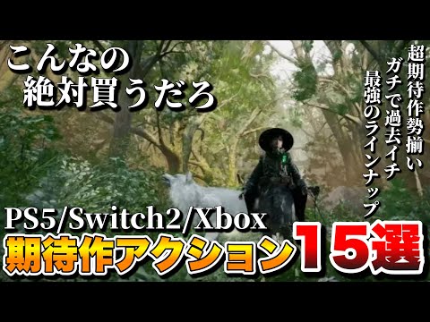 【堕天使Hum】 | 【PS5pro配信】ディビジョン２　※Year 6 シーズン２ シェード・オブ・レッド【雑談】