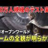 【堕天使Hum】 | 課金圧がほぼない＆ガチャ確率が高い新作がかなり良いが..チュートリアルが長いことやストーリー重視などの注意点はあるが刺さる人は刺さる【シルバー・アンド・ブラッド】