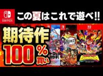 【堕天使Hum】 | 【死んだら即終了】 リベンジ2！100階目指すトルネコの大冒険1！