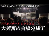 【堕天使Hum】 | 【超絶悲報】バンダイ新作ソフト、これはswitchには負けちゃダメなやつ…に対するゲーマー達の反応【PS5】【switch】