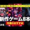 【堕天使Hum】 | 【おすすめ文房具紹介】キングジムのノート大好き社員が語る♪使って感動した便利なノート4選！リングノート「テフレーヌ」や人気の「HITOTOKI NOTE」などノート好きが認めるノートが登場｜キングジム
