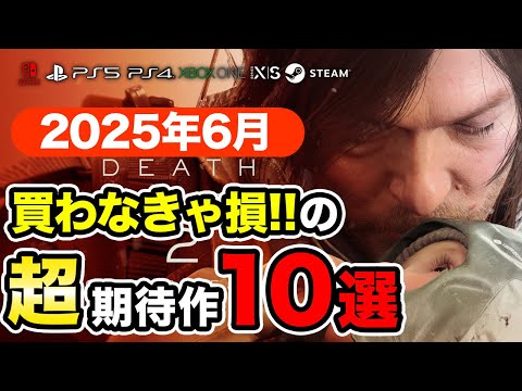 【堕天使Hum】 | 【超絶悲報】なぜモンハンワイルズはFF化してしまったのかに対するゲーマー達の反応【PS5】【モンハン】