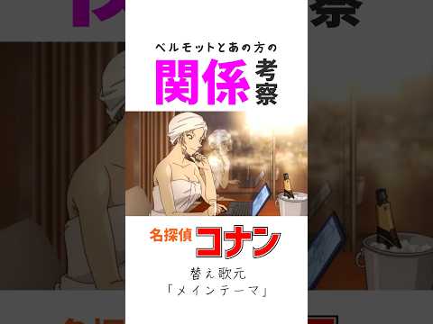 【堕天使Hum】 | 【真の最強は〇〇】セラフィム＆エメトも参戦！最終章序盤でチート級の新キャラ続々解禁へ！最新版作中最強ランキングTOP30を徹底考察！※ネタバレ注意