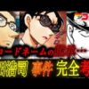 【堕天使Hum】 | 【おすすめ文房具紹介】キングジムのノート大好き社員が語る♪使って感動した便利なノート4選！リングノート「テフレーヌ」や人気の「HITOTOKI NOTE」などノート好きが認めるノートが登場｜キングジム