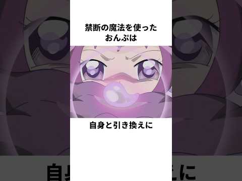 【堕天使Hum】 | 【バイオハザード30周年考察】予想以上の衝撃事実が判明!? ゆっくり解説で振り返る歴史と秘密！